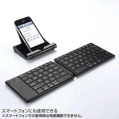 iPad Stand (Black) PDA-STN7BK