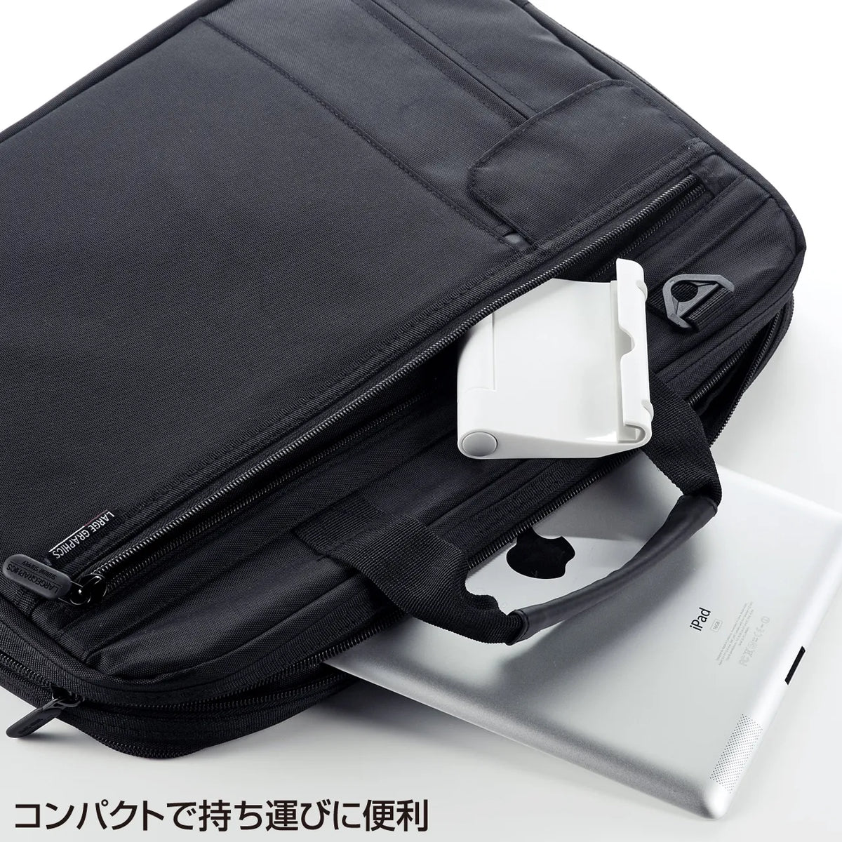 iPad stand (white) PDA-STN7W