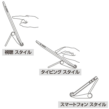 iPad stand (white) PDA-STN7W