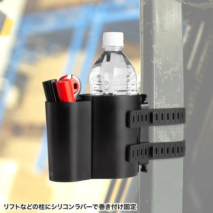 産業用ドリンクホルダー PDA-STN80BK