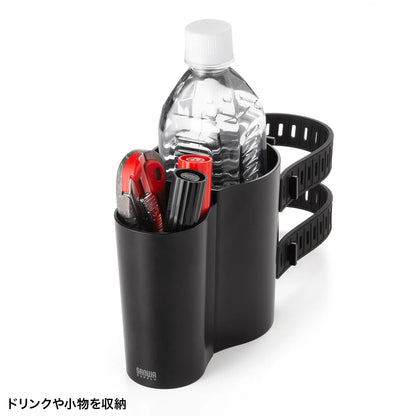 産業用ドリンクホルダー PDA-STN80BK