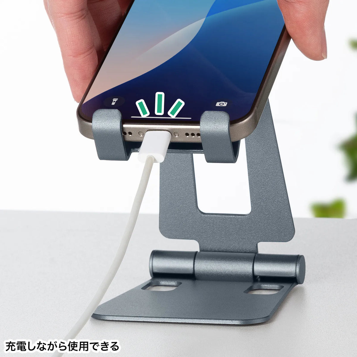 Smartphone stand (2 joints) PDA-STN81GY