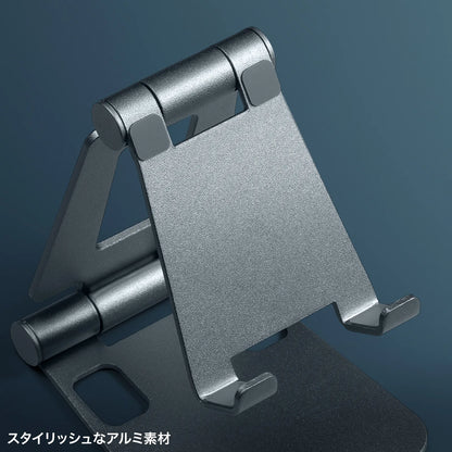 Smartphone stand (2 joints) PDA-STN81GY