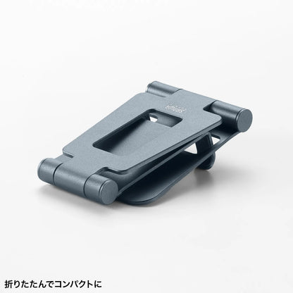 Smartphone stand (2 joints) PDA-STN81GY