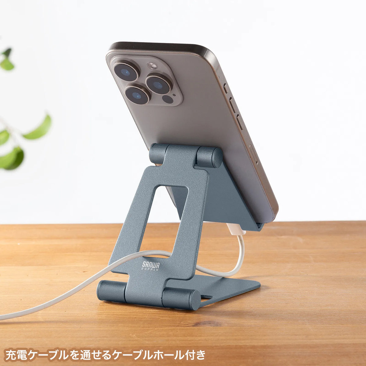Smartphone stand (2 joints) PDA-STN81GY