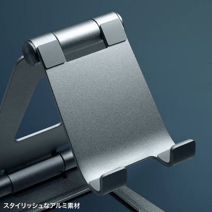 Tablet stand (2 joints) PDA-STN82GY