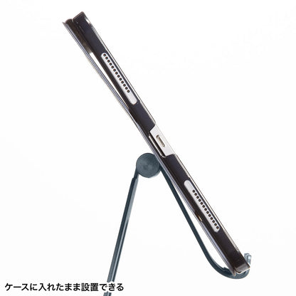 Tablet stand (2 joints) PDA-STN82GY