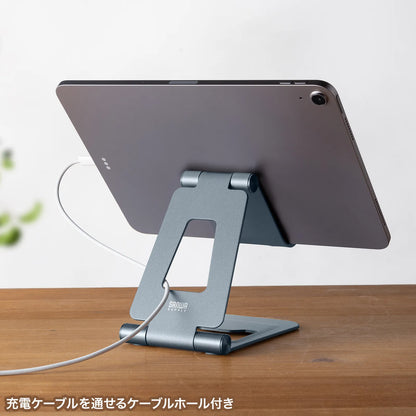 Tablet stand (2 joints) PDA-STN82GY
