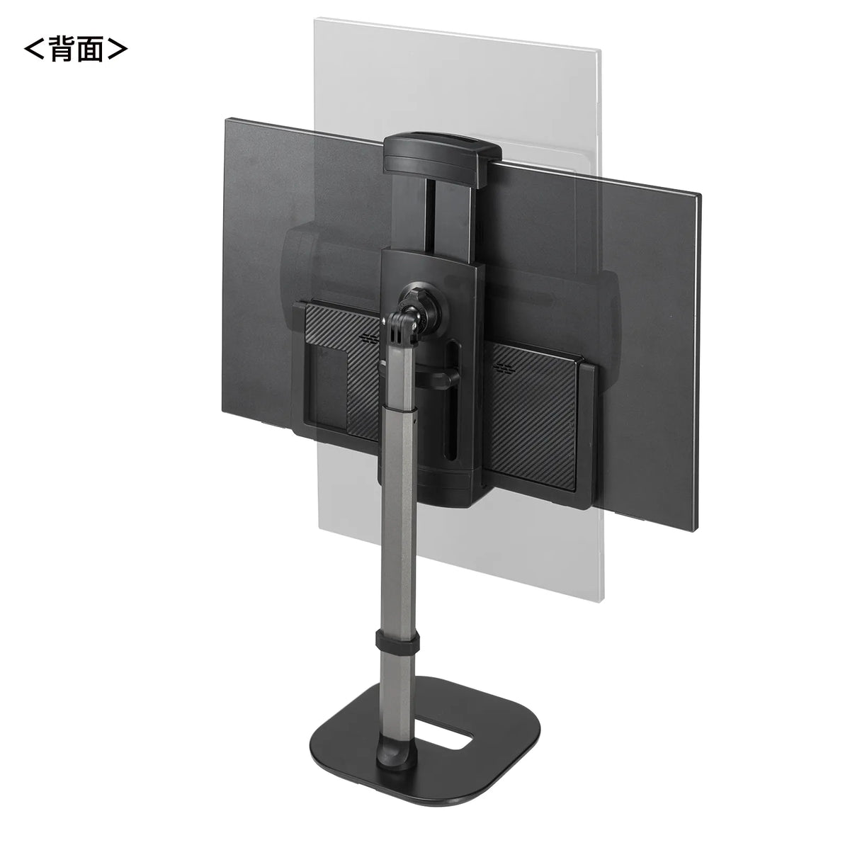 モバイルモニター・タブレット用伸縮アームスタンド（高さ調整タイプ） PDA-STN83BK