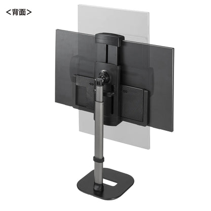 モバイルモニター・タブレット用伸縮アームスタンド（高さ調整タイプ） PDA-STN83BK