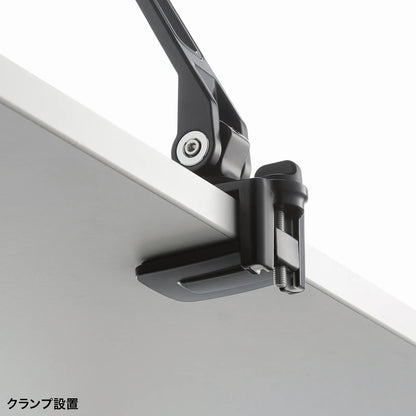 Clamp arm holder for mobile monitors and tablets PDA-STN85BK