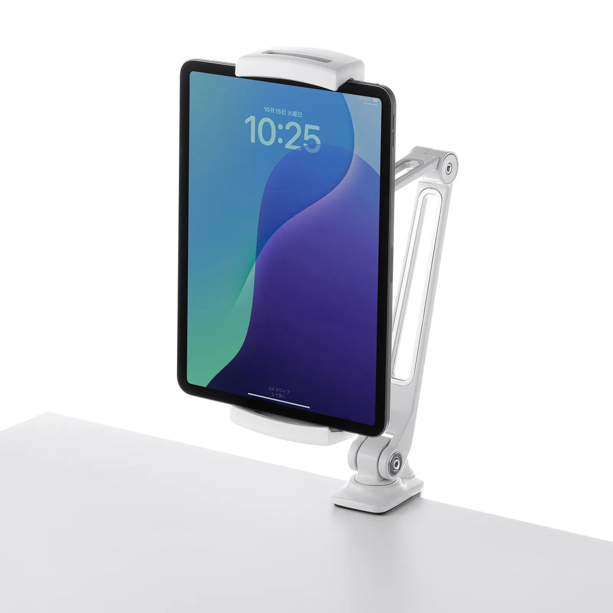 Clamp arm holder for mobile monitors and tablets (white) PDA-STN85W