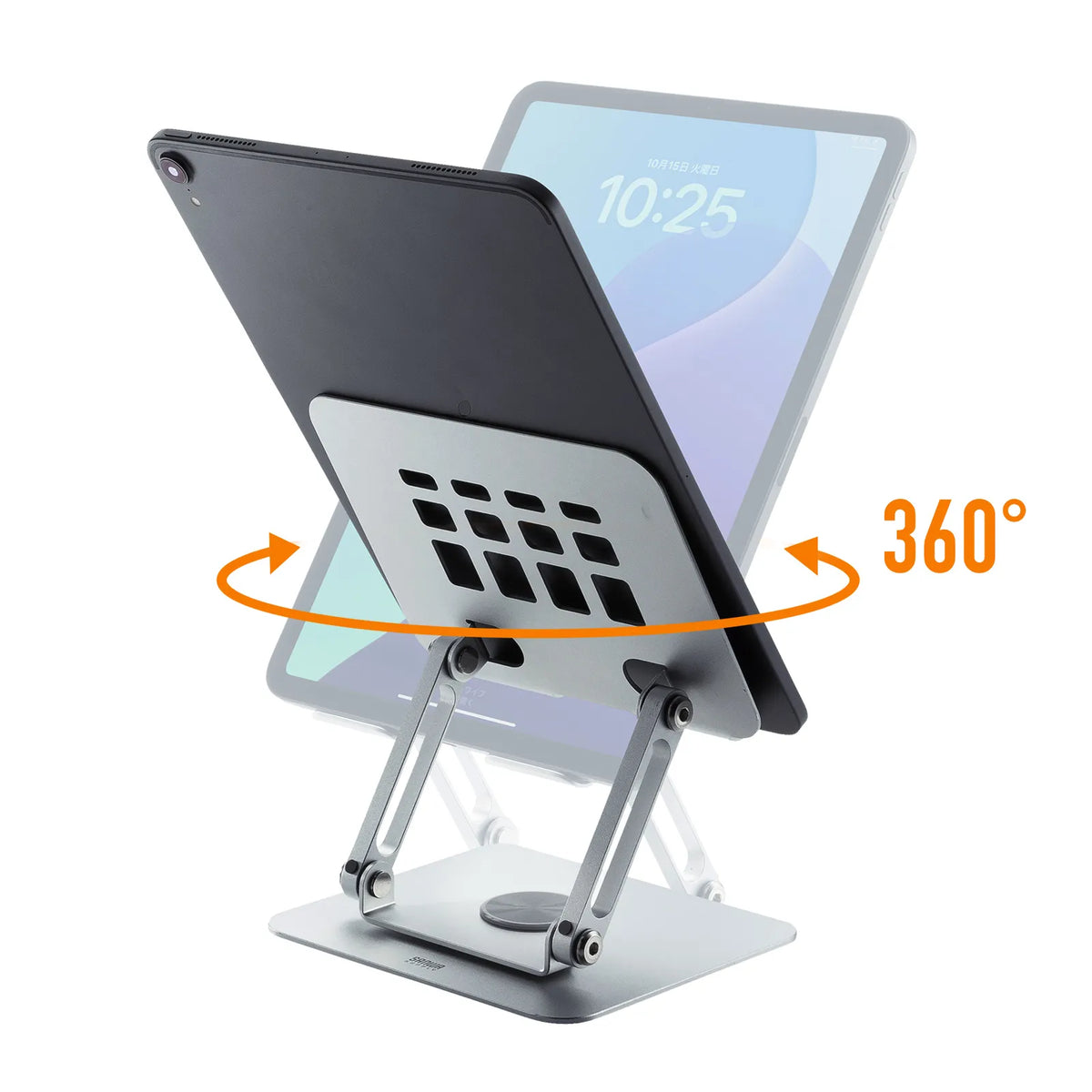 Tablet stand (rotating, aluminum) PDA-STN87S