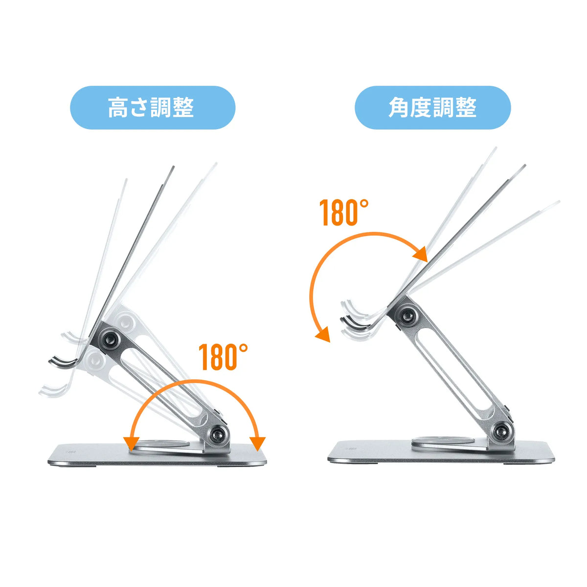 Tablet stand (rotating, aluminum) PDA-STN87S
