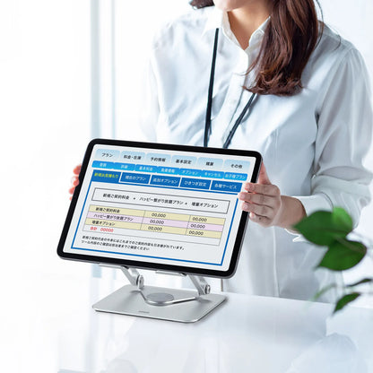 Tablet stand (rotating, aluminum) PDA-STN87S