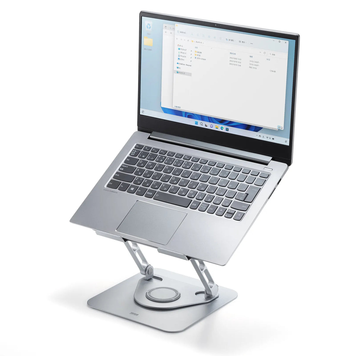 Laptop stand (with swivel function, angle and height adjustment type) PDA-STN89S