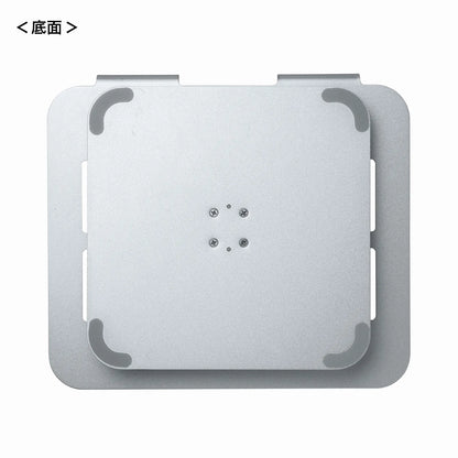 Laptop stand (with swivel function, angle and height adjustment type) PDA-STN89S