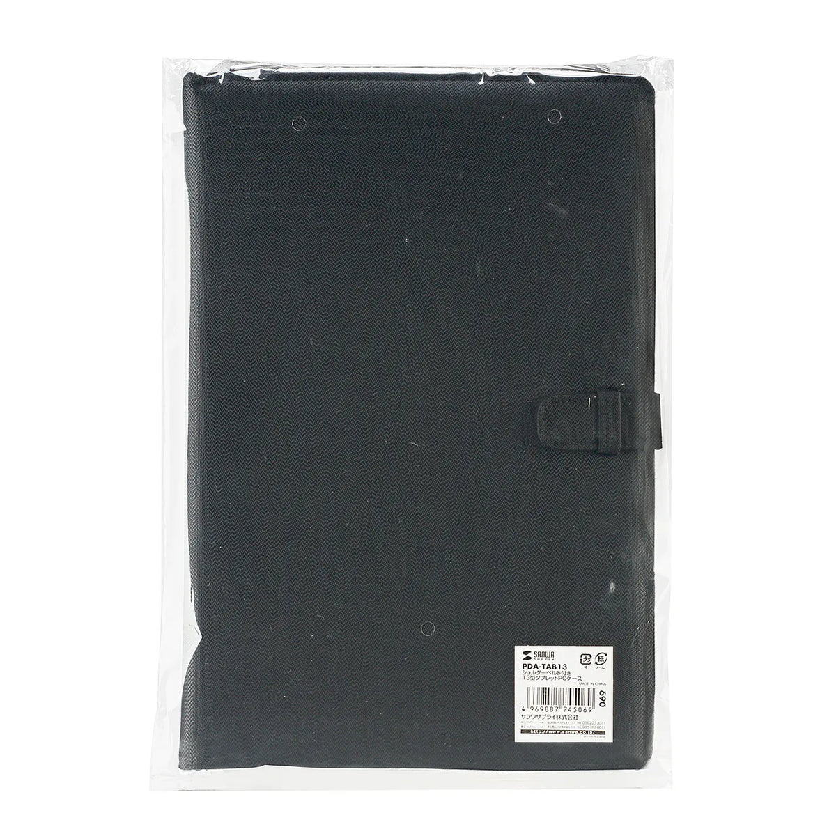 13-inch tablet PC case with shoulder strap PDA-TAB13