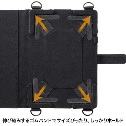 13-inch tablet PC case with shoulder strap PDA-TAB13