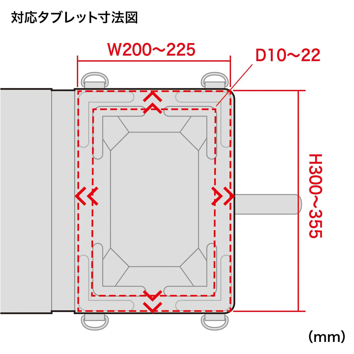 13-inch tablet PC case with shoulder strap PDA-TAB13