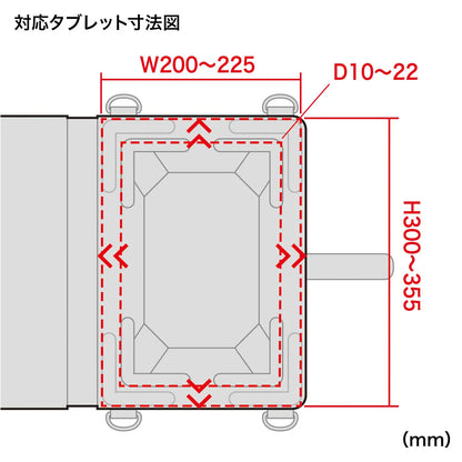 13-inch tablet PC case with shoulder strap PDA-TAB13