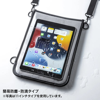 13-inch Tablet PC Case with Shoulder Strap (Shockproof, Dustproof, and Water-resistant) PDA-TAB18N