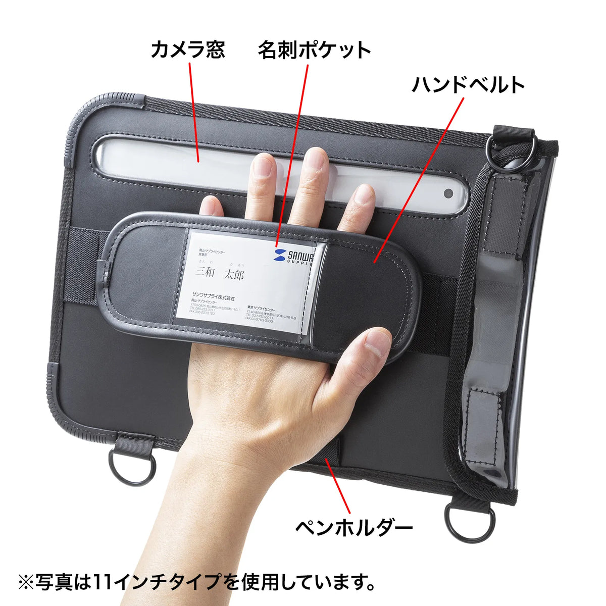 13-inch Tablet PC Case with Shoulder Strap (Shockproof, Dustproof, and Water-resistant) PDA-TAB18N