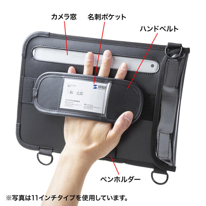 13-inch Tablet PC Case with Shoulder Strap (Shockproof, Dustproof, and Water-resistant) PDA-TAB18N