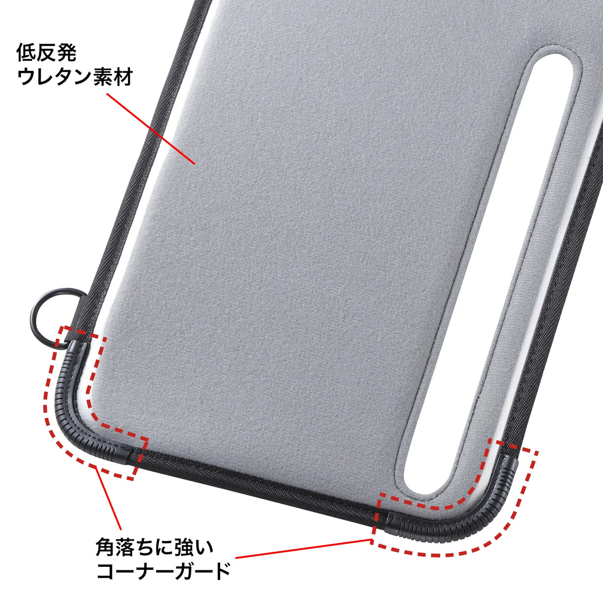 ショルダーベルト付き11型タブレットPCケース（耐衝撃・防塵・防滴タイプ） PDA-TAB3N2