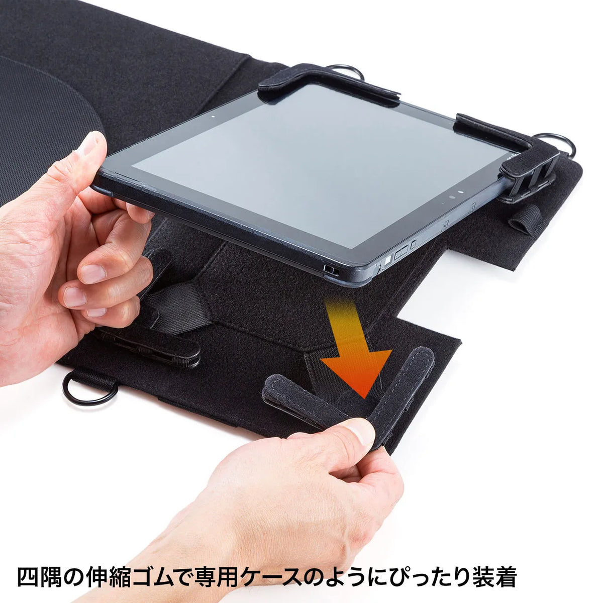 ショルダーベルト付き10.1型タブレットPCケース （背面カメラ対応） PDA-TAB4N