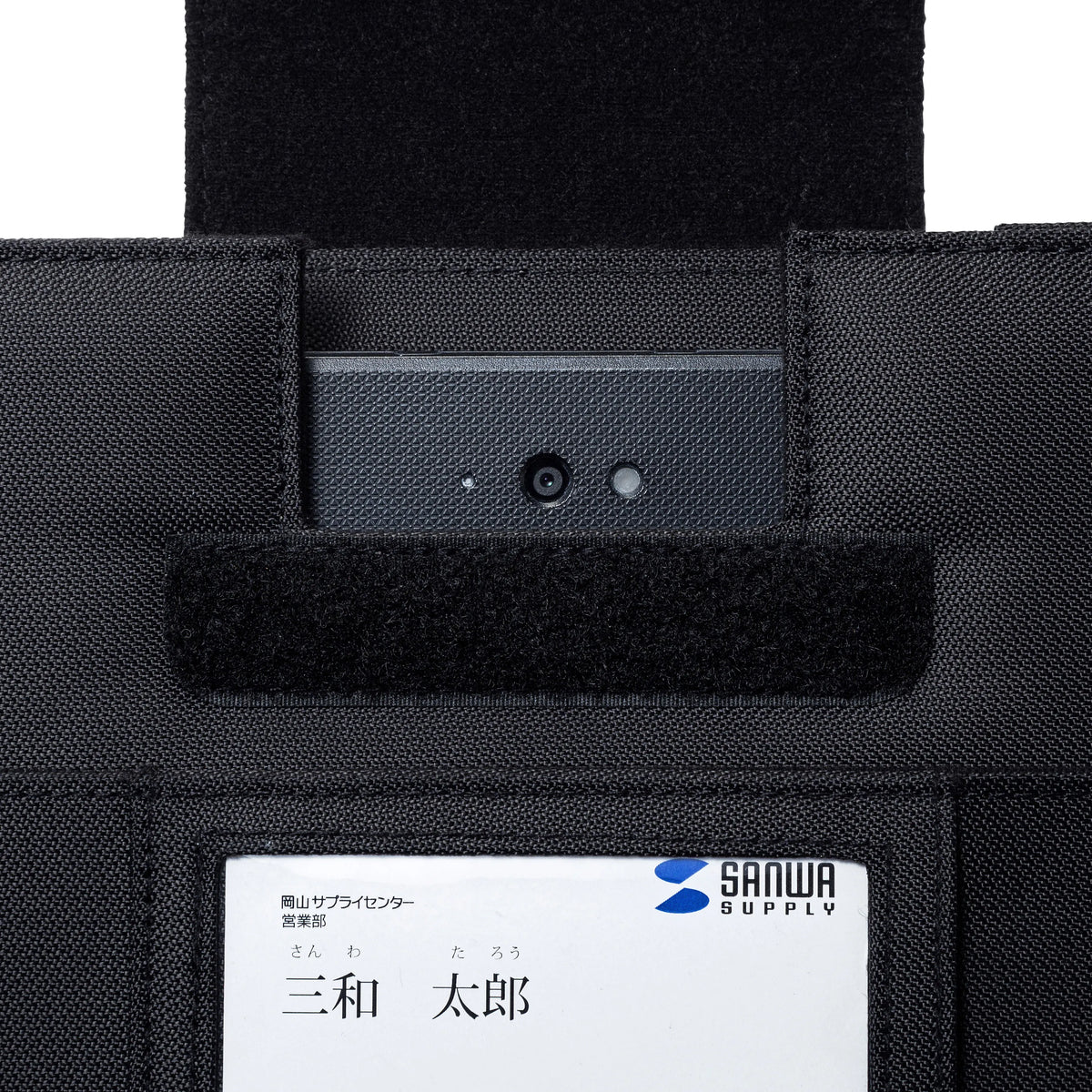 ショルダーベルト付き10.1型タブレットPCケース （背面カメラ対応） PDA-TAB4N