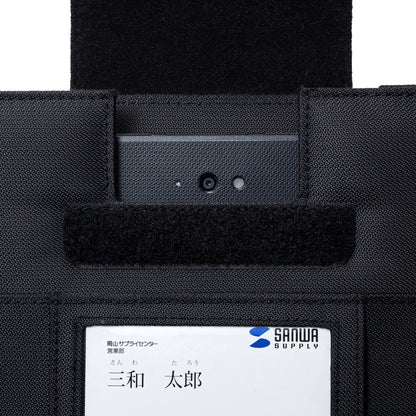 ショルダーベルト付き10.1型タブレットPCケース （背面カメラ対応） PDA-TAB4N
