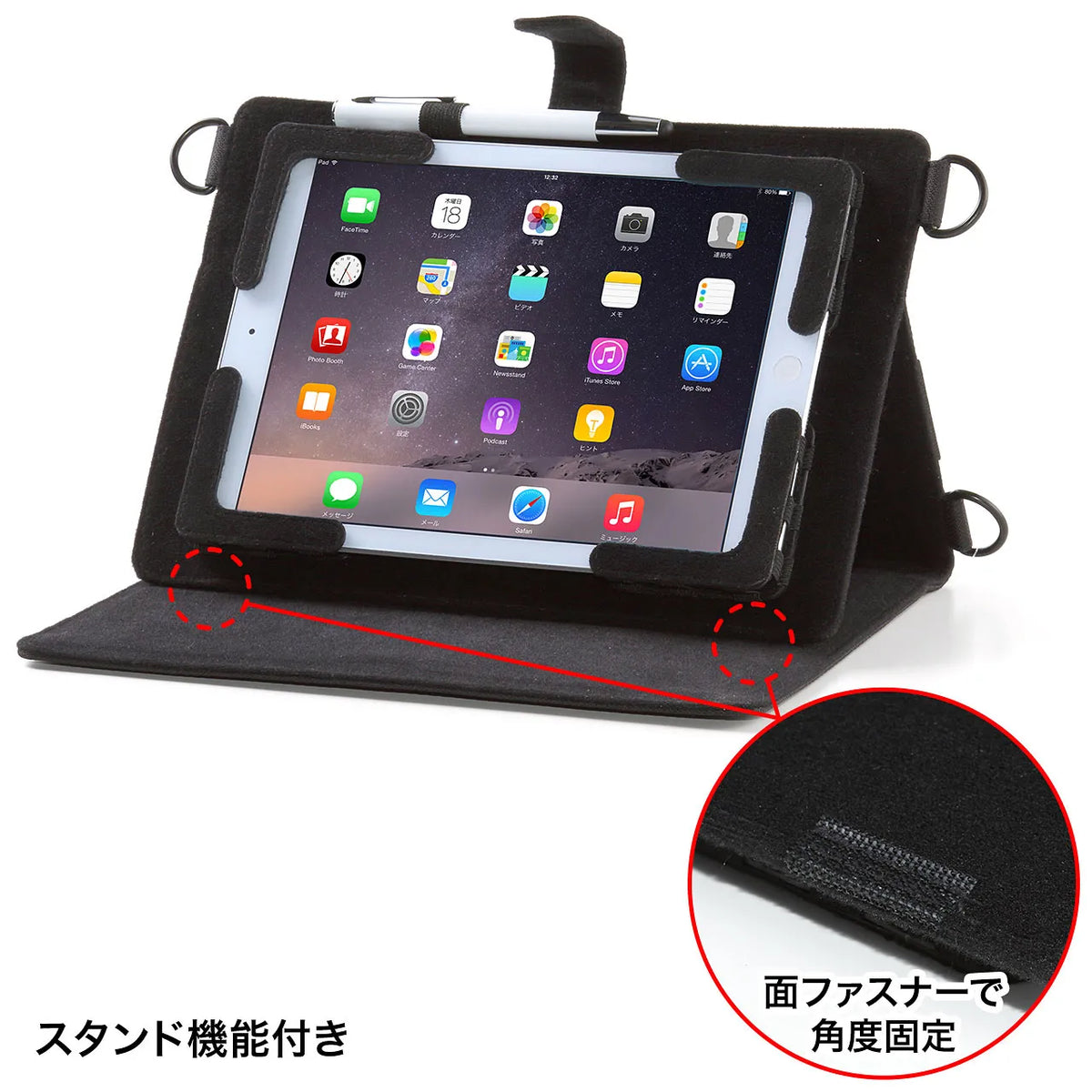 ショルダーベルト付き10.1型タブレットPCケース(スタンド機能付き） PDA-TAB4ST