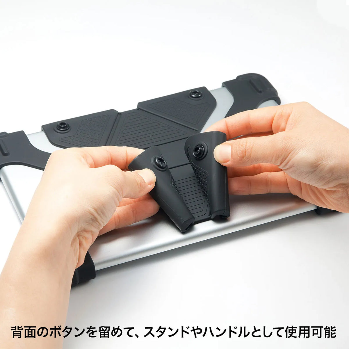 耐衝撃シリコンケース（8.9-11.6インチ） PDA-TABH4BK