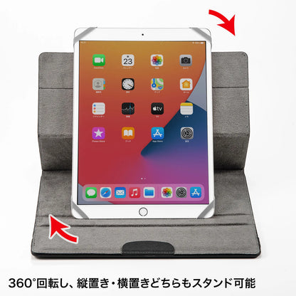 Universal Tablet Case (10-inch, with Rotating Stand) PDA-TABKA10BK