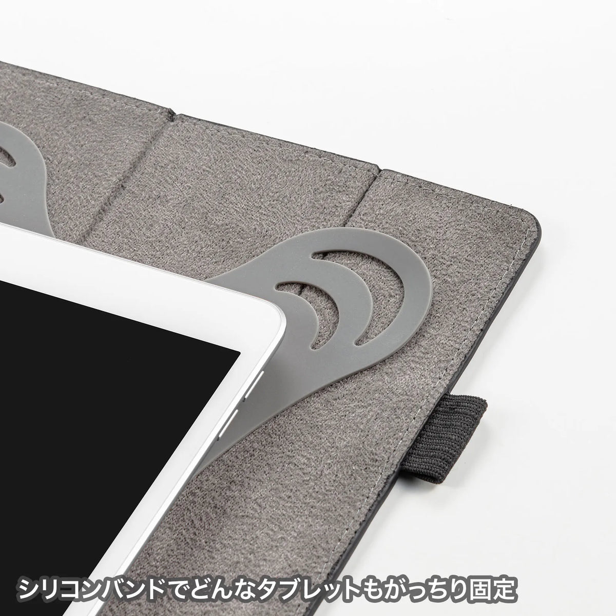 Universal Tablet Case (10-inch, with Rotating Stand) PDA-TABKA10BK
