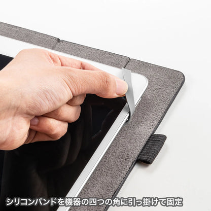 Universal Tablet Case (10-inch, with Rotating Stand) PDA-TABKA10BK