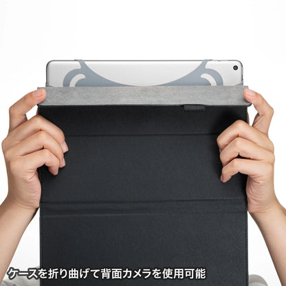 Universal Tablet Case (10-inch, with Rotating Stand) PDA-TABKA10BK