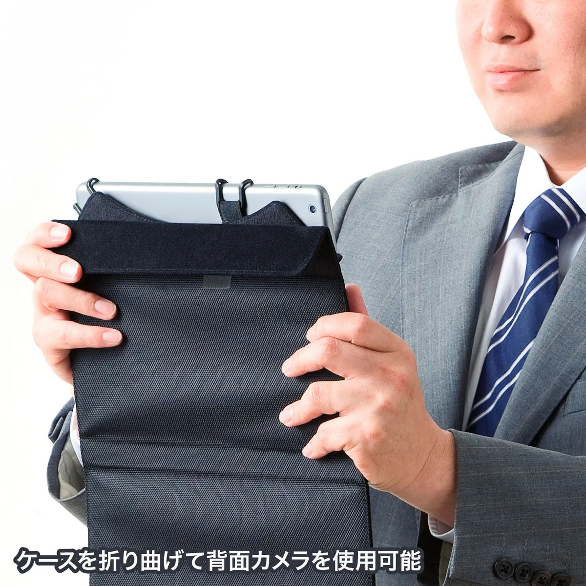 タブレットPCマルチサイズケース（10.1インチ・ｽﾀﾝﾄﾞ機能付き） PDA-TABPR10BK