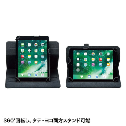 タブレットPCマルチサイズケース（10.1インチ・ｽﾀﾝﾄﾞ機能付き） PDA-TABPR10BK