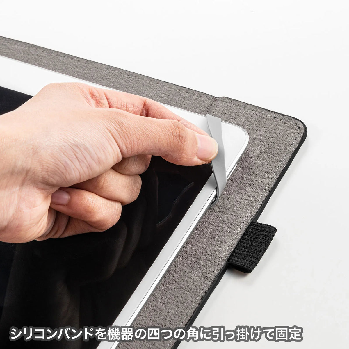 汎用タブレットケース（10インチ・薄型） PDA-TABUH10BK