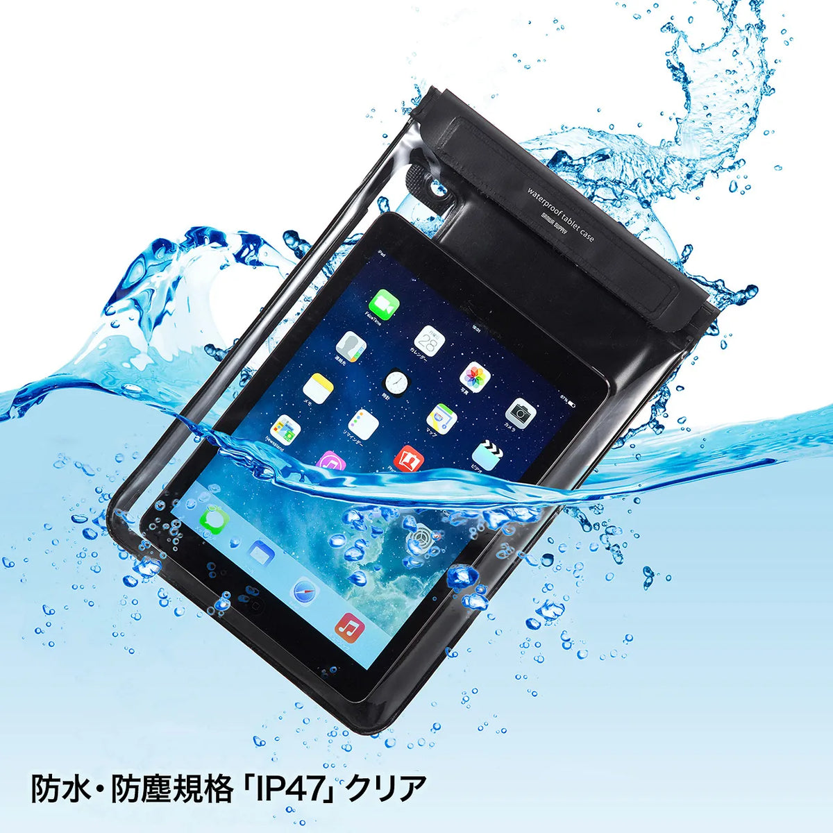 Waterproof and dustproof tablet case (with stand and shoulder strap, 10.1-inch) PDA-TABWPST10BK