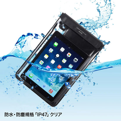 Waterproof and dustproof tablet case (with stand and shoulder strap, 10.1-inch) PDA-TABWPST10BK