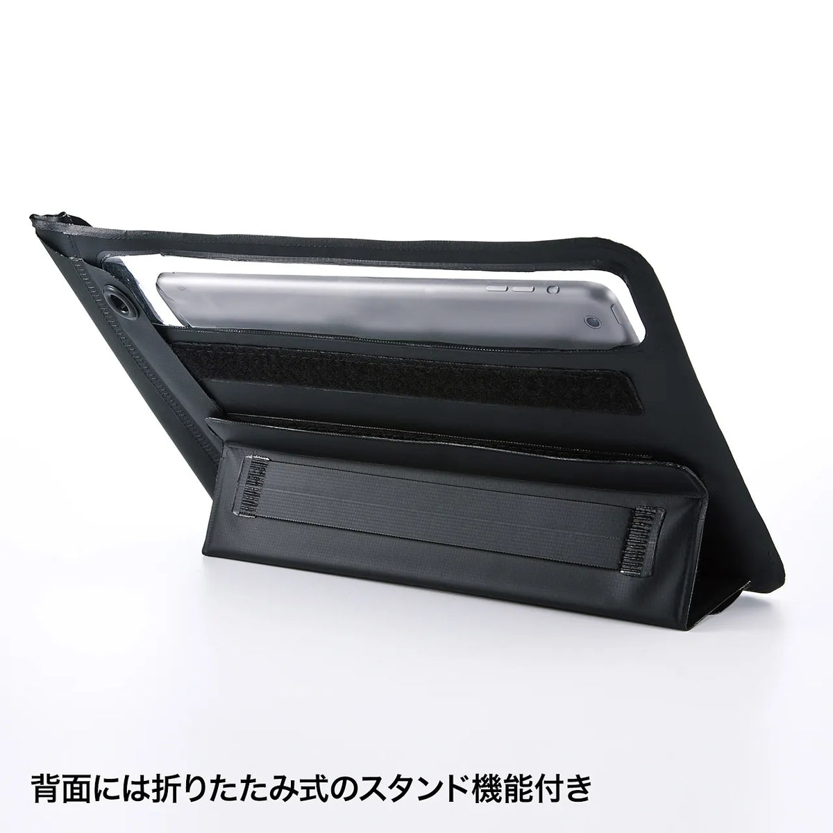 Waterproof and dustproof tablet case (with stand and shoulder strap, 10.1-inch) PDA-TABWPST10BK