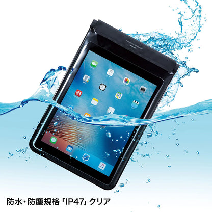 タブレット防水防塵ケース（スタンド付き・ショルダーベルト付き・12.9インチ） PDA-TABWPST12
