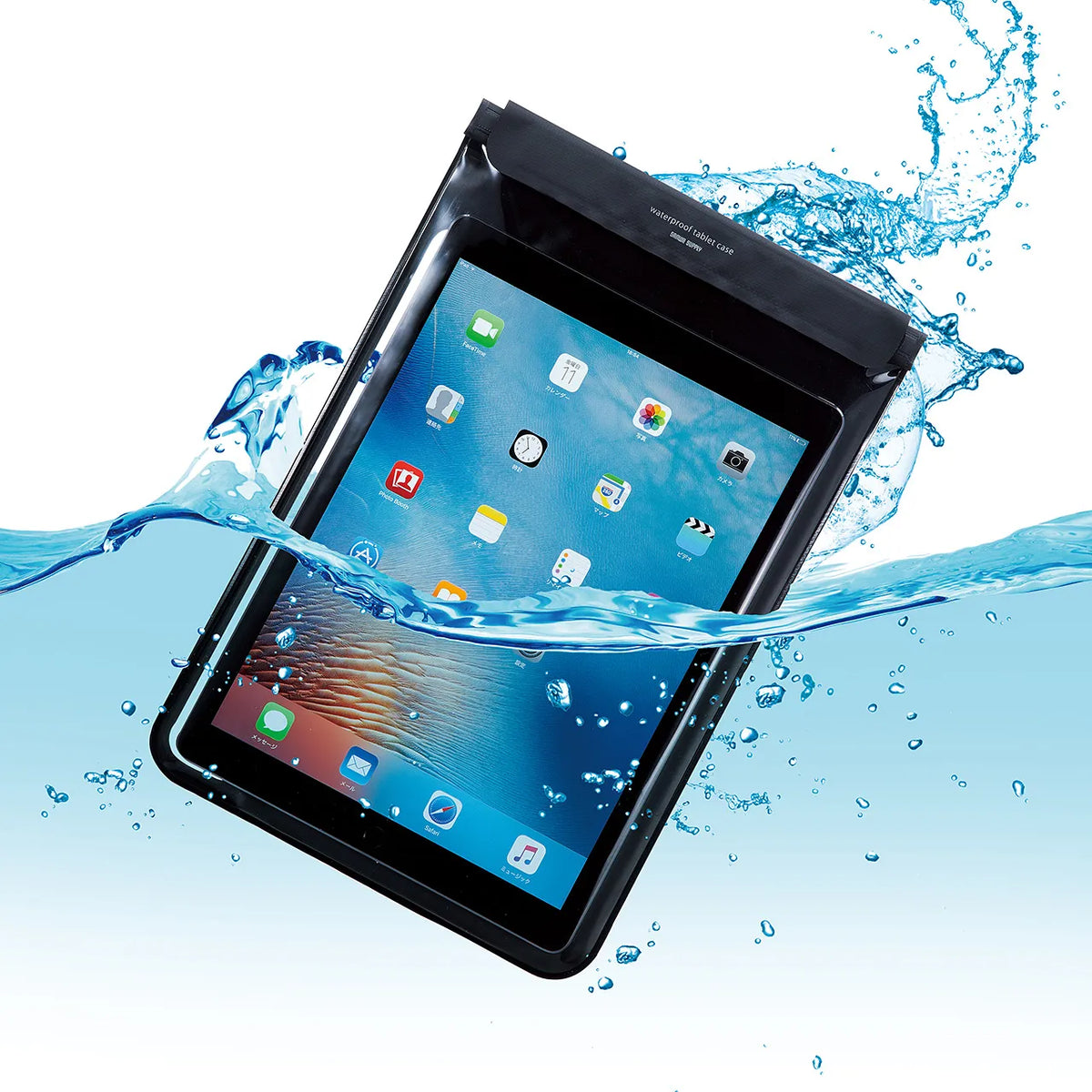 タブレット防水防塵ケース（スタンド付き・ショルダーベルト付き・12.9インチ） PDA-TABWPST12