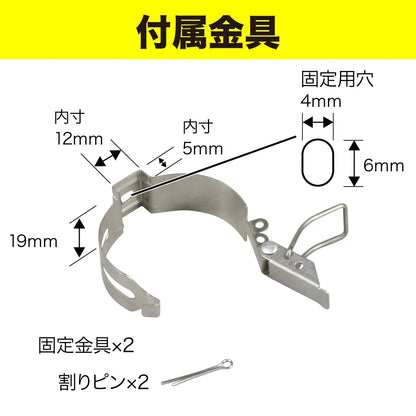 LED Palandle (V-Free Slim Type) PDL-VF15