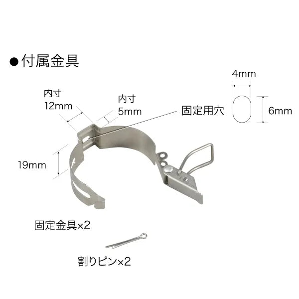 LED Palandle (V-Free Slim, Linkable Type) PDL-VF50J