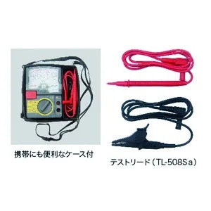 Insulation resistance meter PDM-1529S