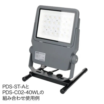 Light base stand PDS-ST-A